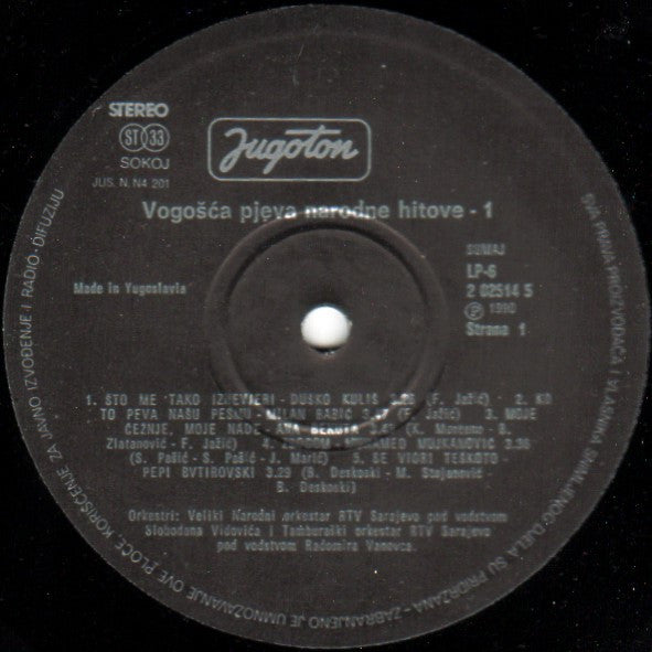 Various : Vogošća Pjeva Narodne Hitove - 1 (LP, Album)