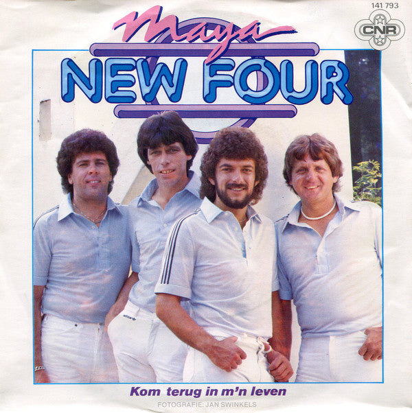 New Four : Maya (7", Single)