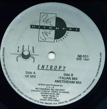 S.A.I.N. : Entropy (12")