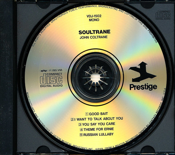 John Coltrane : Soultrane (CD, Album, RE, RM)