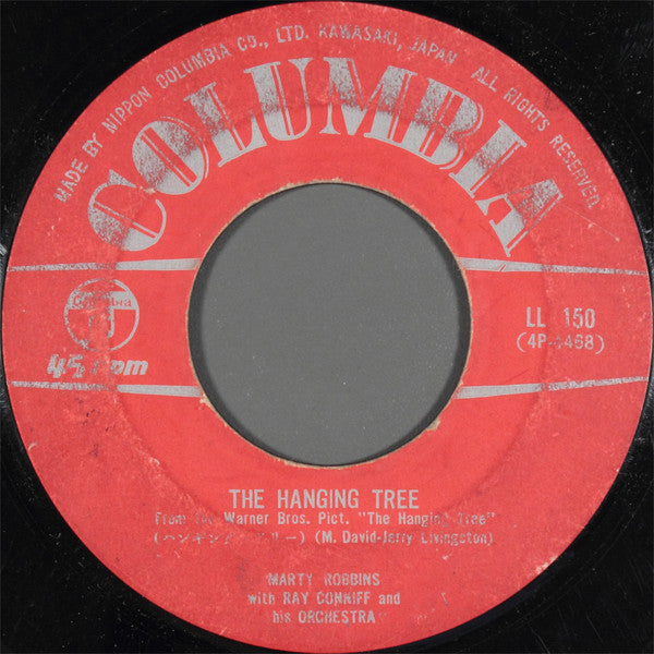 Marty Robbins / Ray Price : The Hanging Tree / That's What It's Like To Be Lonesome (7")