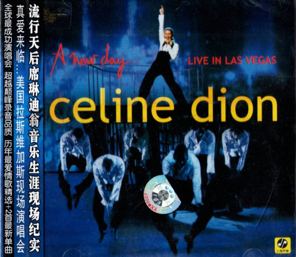 Céline Dion : A New Day... Live In Las Vegas (CD, Album)