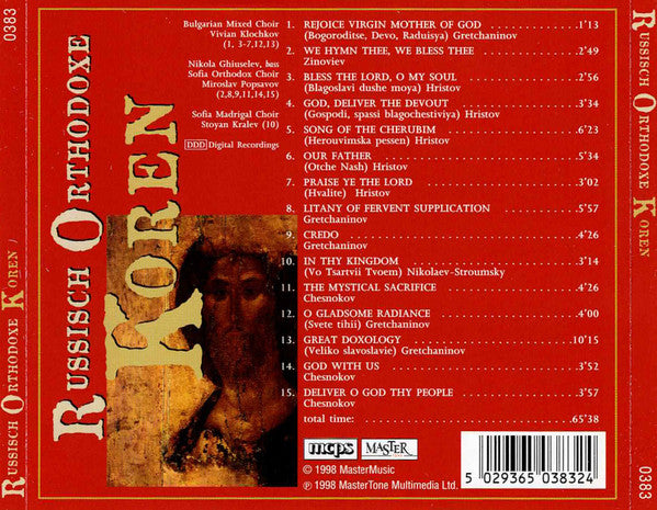 Various : Russisch Orthodoxe Koren (CD, Comp)