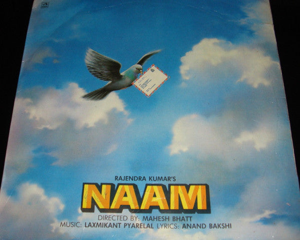 Laxmikant-Pyarelal, Anand Bakshi : Naam (LP)