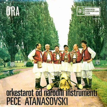 Ansambl Pece Atanasovskog : Ora (7", EP)