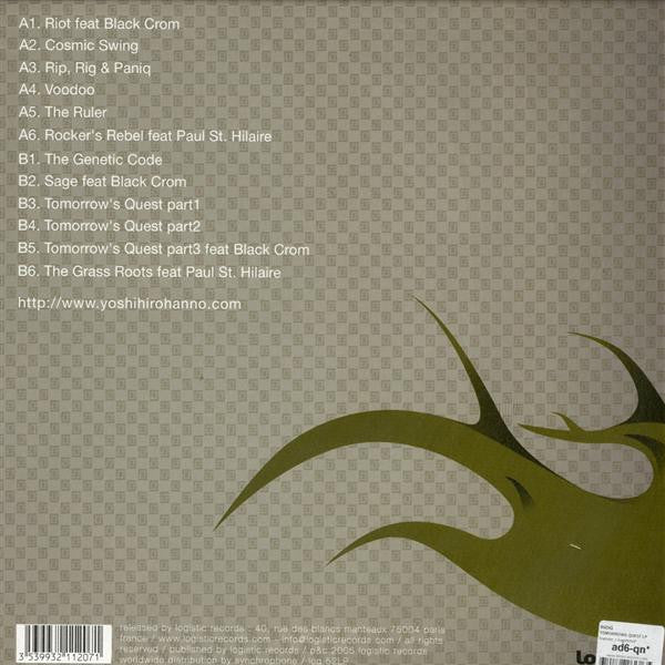 Radiq : Tomorrow's Quest (LP, Album)
