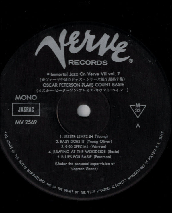 Oscar Peterson : Oscar Peterson Plays Count Basie (LP, RE)