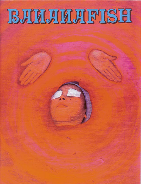 Various : Never Fear The Unfearable (7", EP, Comp)