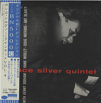 The Horace Silver Quintet : Horace Silver Quintet Vol. 4 (10", Album, Mono, RE)