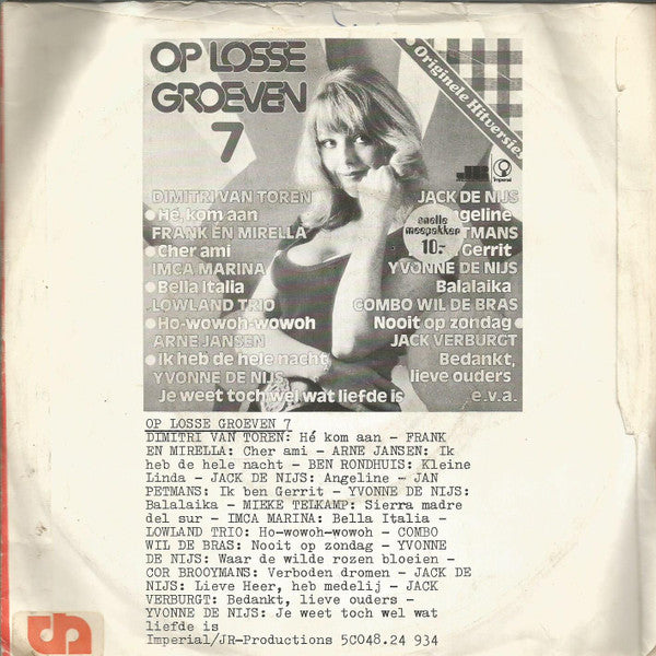 Frank & Mirella : Verliefd, Verloofd, Getrouwd / Morgenvroeg (7")