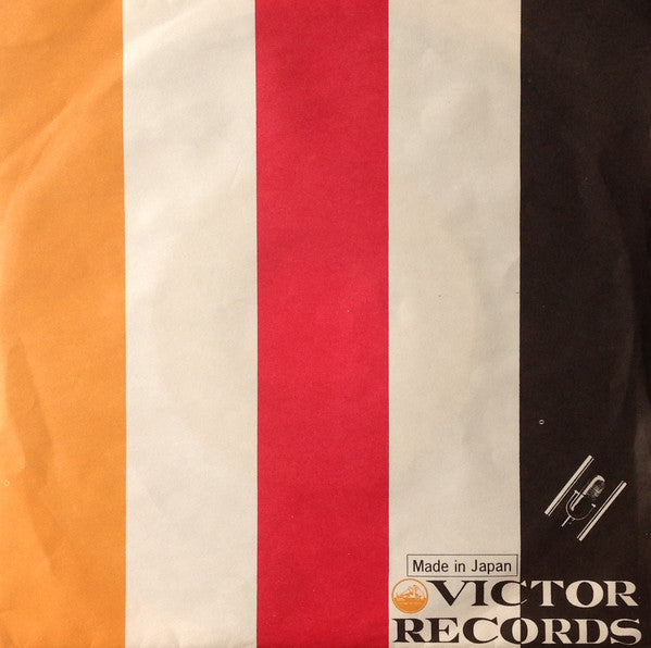 殿さまキングス : なみだの操 (7", Single)