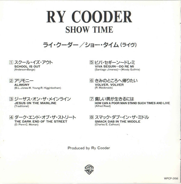 Ry Cooder : Show Time (CD, Album, RE)