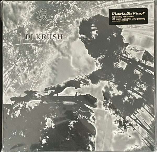 DJ Krush : 寂 -Jaku- (2xLP, Album, RE, RP, 180)