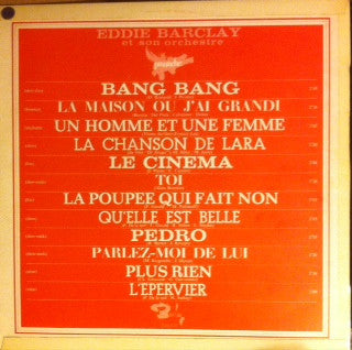 Eddie Barclay Et Son Orchestre : Eddie Barclay Et Son Orchestre (LP, Album)