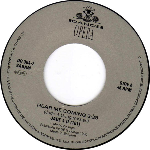 Jade 4U : Hear Me Coming (7")