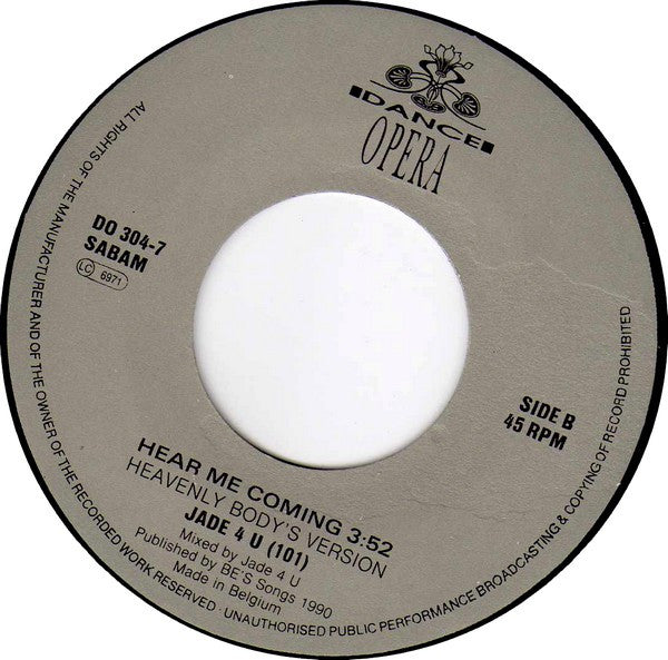 Jade 4U : Hear Me Coming (7")