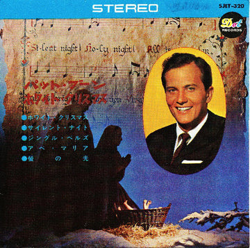 Pat Boone : Merry Christmas (7", EP)