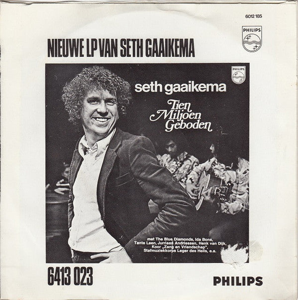 Seth Gaaikema : Nooit Meer Doen (7")