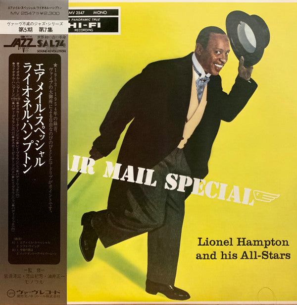 Lionel Hampton All Stars : Air Mail Special (LP, Album, Mono, RE)