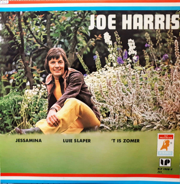 Joe Harris (4) : He Ho Joe Harris I (LP, Album)