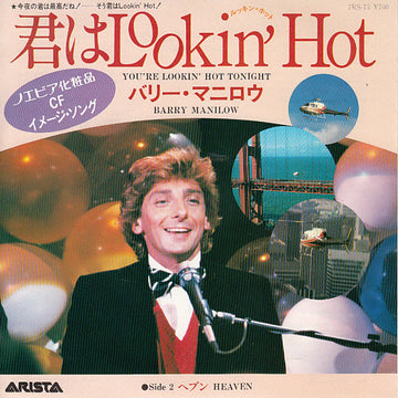 Barry Manilow : You're Lookin' Hot Tonight (7", Single)