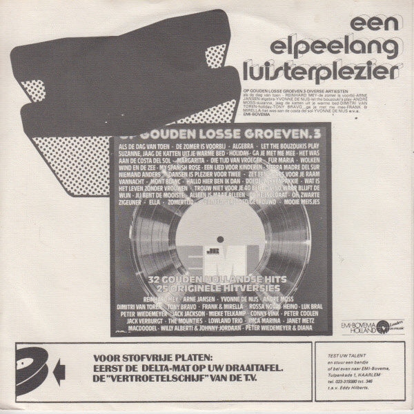 Dick Rienstra : Is Dit M'n Leven? (7", Single)