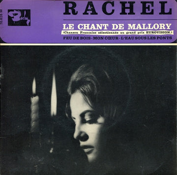 Rachel (8) : Le Chant De Mallory (7", EP, RP)