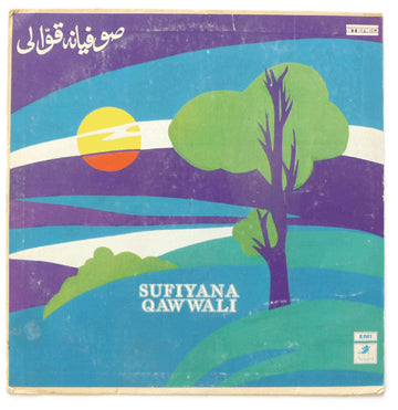 Various : Sufiyana Qawwali (LP, Album)