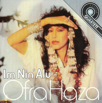 Ofra Haza : Im Nin' Alu (7", EP)