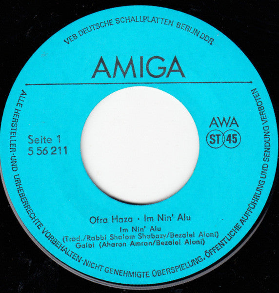 Ofra Haza : Im Nin' Alu (7", EP)