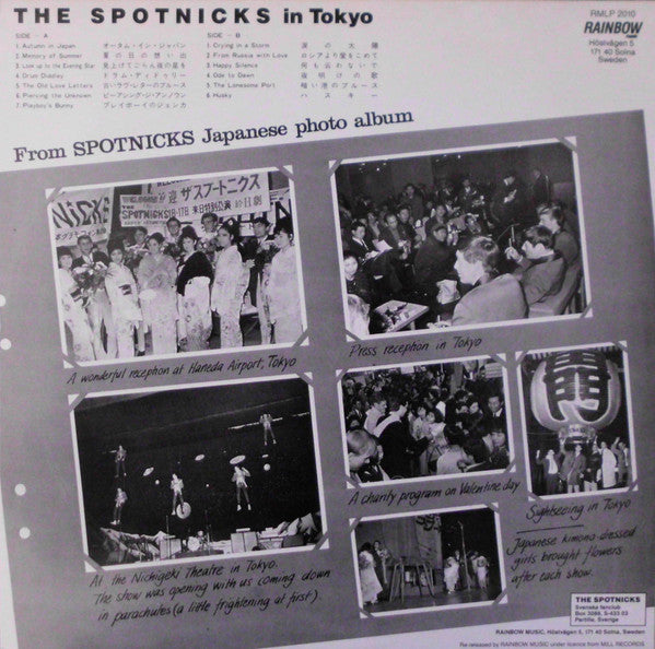 The Spotnicks : The Spotnicks in Tokyo (LP, Album, RE)
