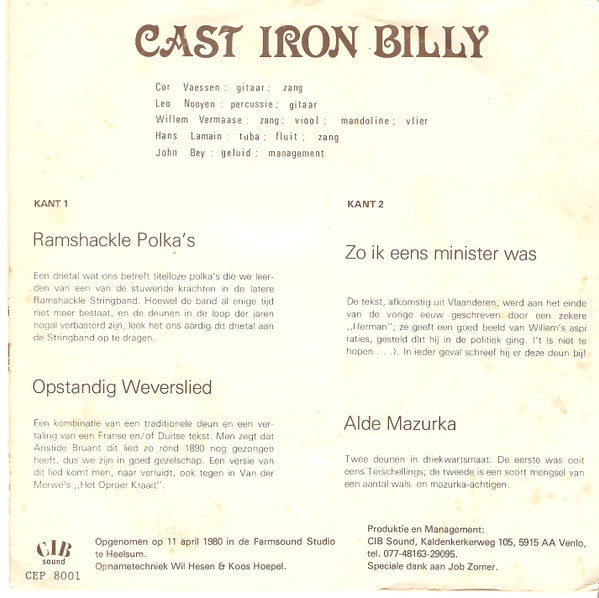 Cast Iron Billy : Cast Iron Billy (7", Maxi)