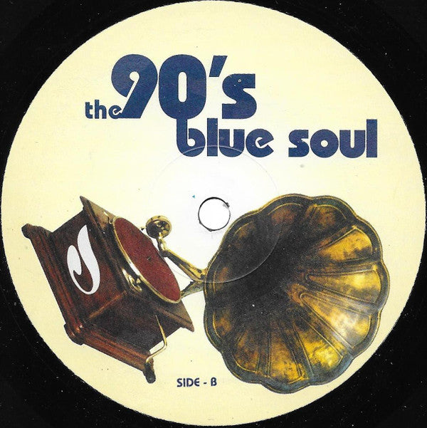 Manolo (46) vs. Davy : Hey Girl (12")