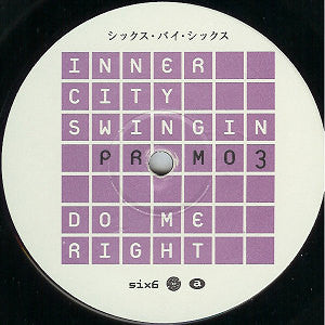 Inner City : Swingin / Do Me Right (12", Ltd, Promo)