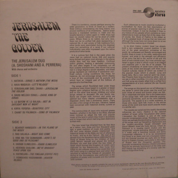 The Jerusalem Duo : Jerusalem The Golden (LP)