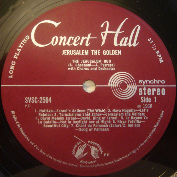 The Jerusalem Duo : Jerusalem The Golden (LP)
