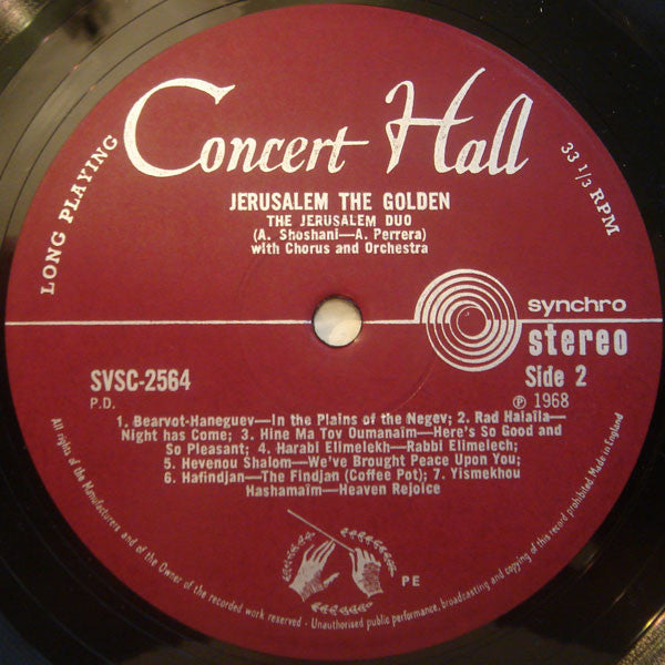 The Jerusalem Duo : Jerusalem The Golden (LP)