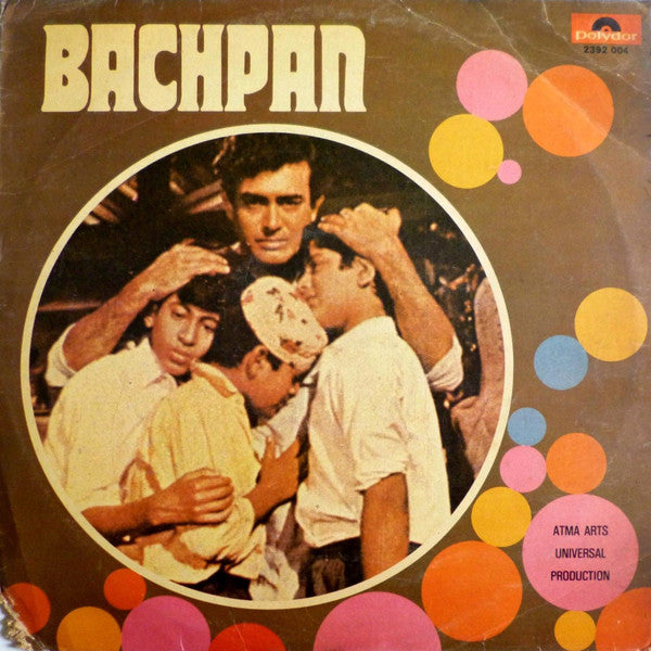 Laxmikant-Pyarelal : Bachpan (LP)