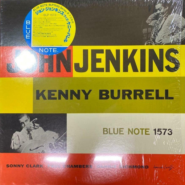 John Jenkins (2) / Kenny Burrell : John Jenkins With Kenny Burrell (LP, Album, Mono, RE)