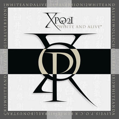 XPQ-21 : White And Alive (CD, Maxi)