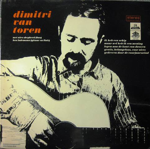 Dimitri van Toren : Dimitri van Toren (LP, Album, Bla)