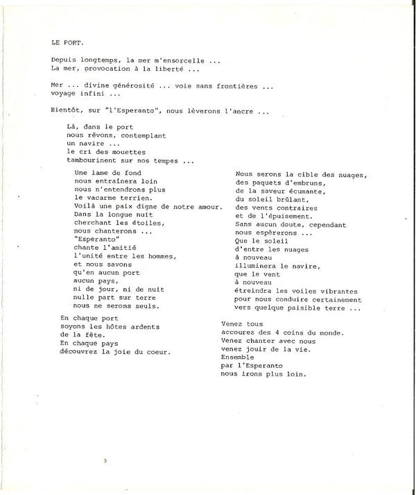 Nikolin' : Haveno (7")