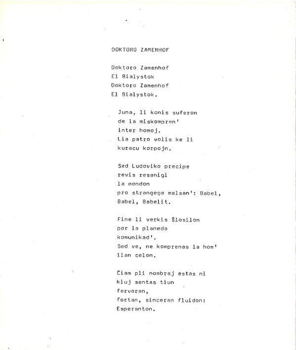 Nikolin' : Haveno (7")