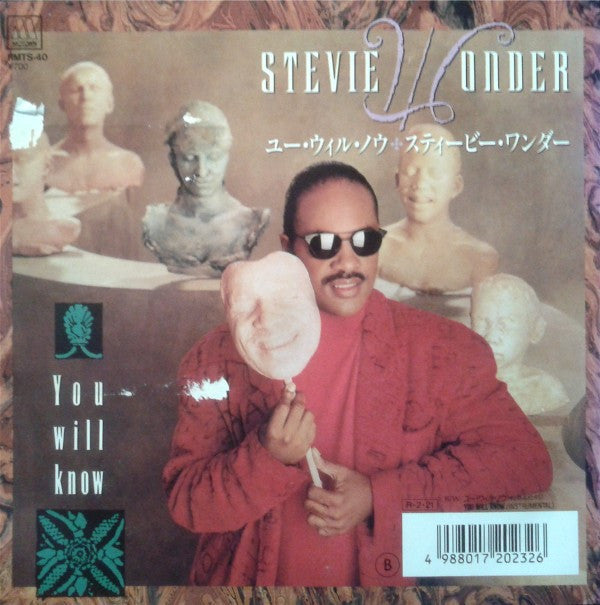 Stevie Wonder : You Will Know (7")