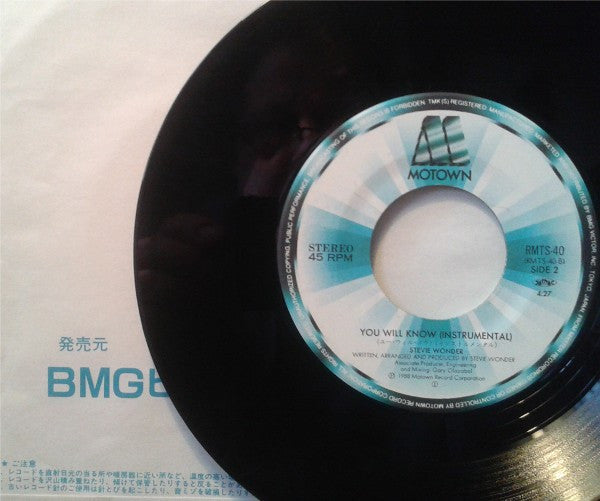 Stevie Wonder : You Will Know (7")