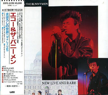 Echo & The Bunnymen : New Live And Rare (CD, Comp)