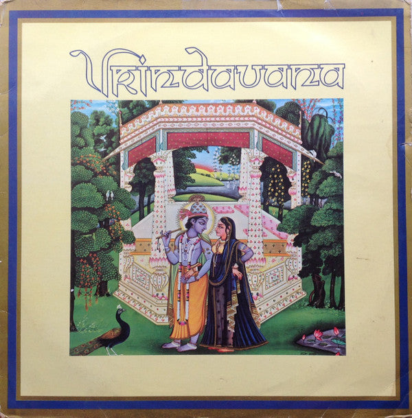 Vrindavana : Vrindavana (LP)