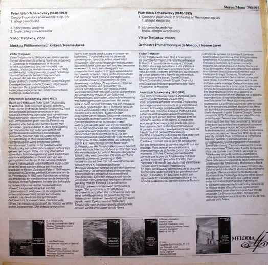 Pyotr Ilyich Tchaikovsky, Moscow Philharmonic Orchestra, Neeme Järvi : Concert Voor Viool En Orkest In D, Op. 35 (LP, Album)