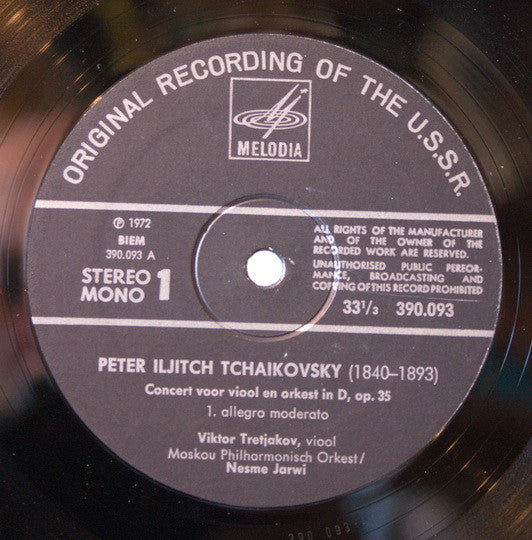 Pyotr Ilyich Tchaikovsky, Moscow Philharmonic Orchestra, Neeme Järvi : Concert Voor Viool En Orkest In D, Op. 35 (LP, Album)