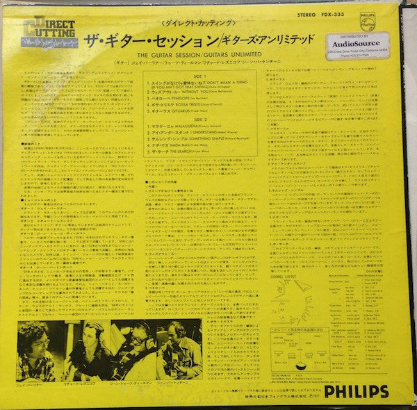 Jay Berliner, Gene Bertoncini, Toots Thielemans, Richard Resnicoff : The Guitar Session (LP)